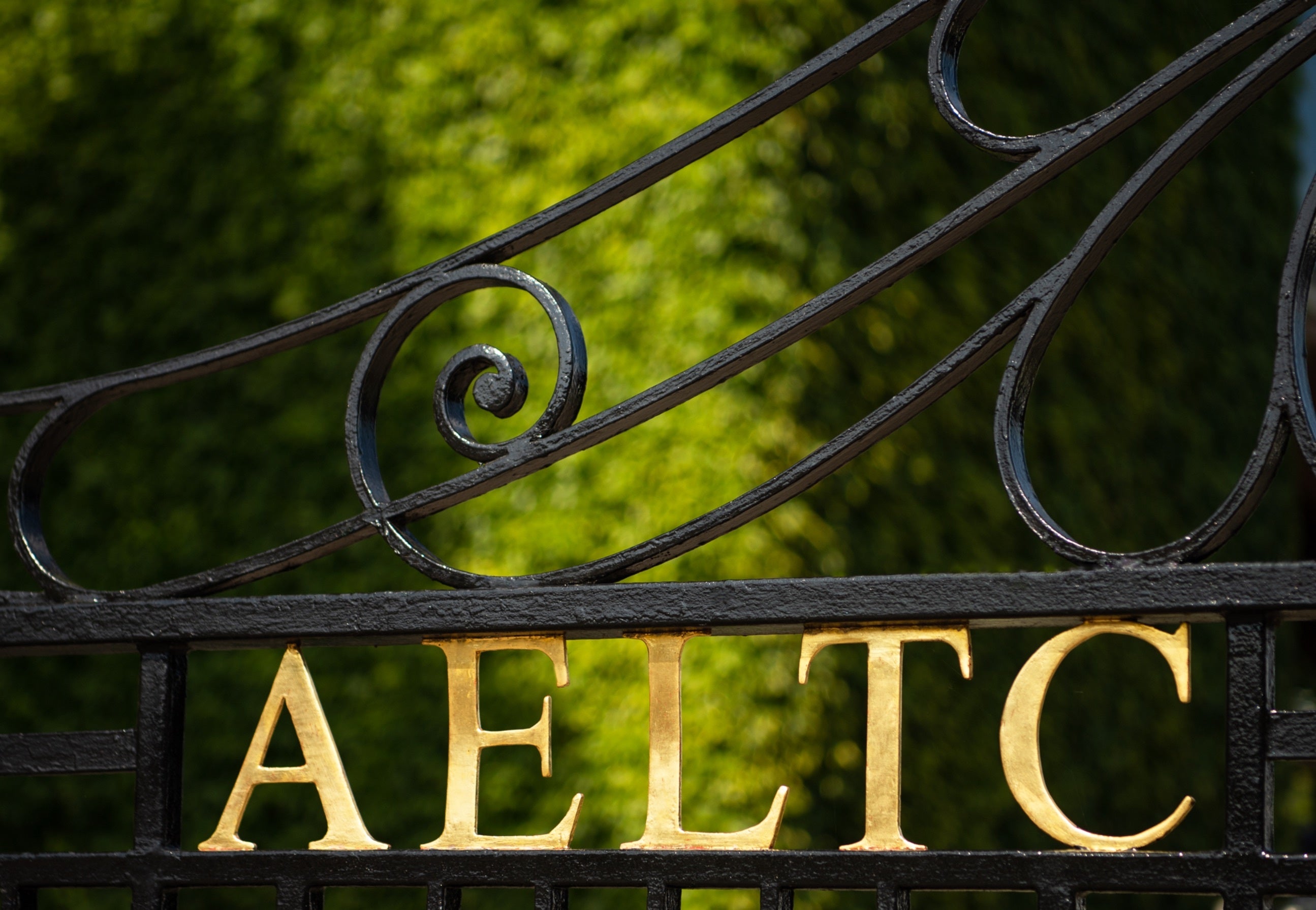 Entrance to the AELTC Headquarters