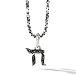 David Yurman The Amulets Collection Pendant in Sterling Silver