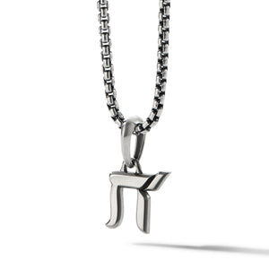 David Yurman The Amulets Collection Pendant in Sterling Silver