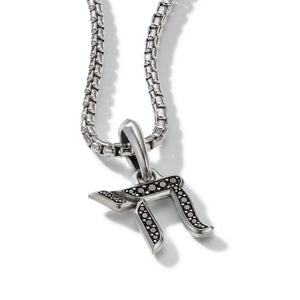David Yurman The Amulets Collection Pendant in Sterling Silver